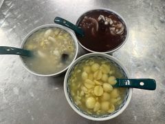 -老胡甜汤(龙眼店)