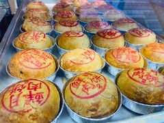 -泰康食品有限公司食品厂