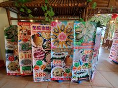 -尚竹阁冬瓜盅·18年地标美食(平洲店)