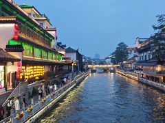 -小厨娘金榜题名(夫子庙秦淮河店)