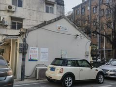 -稀物集咖啡(徽州大道店)
