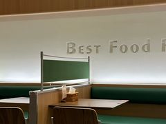 -ITARU食堂·定食料理(西丽店)