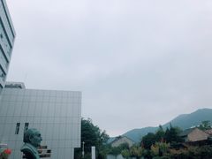 -中国医学科学院皮肤病医院