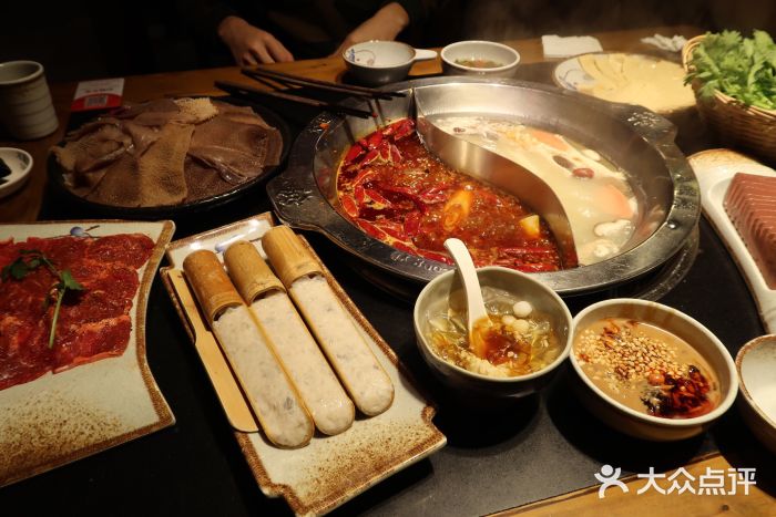 大龙燚火锅(五一广场店)招牌秘制牛肉图片