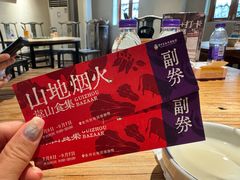 -树厨贵州菜(大十字店)