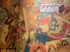 -匠糊·日本料理(美岸广场店)