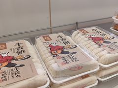 -闻酥园(大慈寺店)