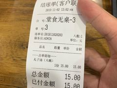 -豫掌柜饸饹面·烩面(秀沿路店)