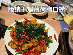 -义乌之心城市生活广场