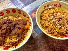 -小罗子汤店(大士院总店)