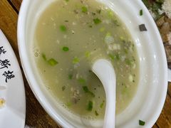 羊杂汤-塔斯提抓饭(东城汇店)