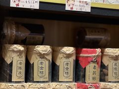 -普宁反沙番薯芋头