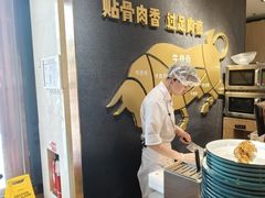 -西贝(石景山当代店)