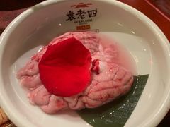 -袁老四重庆老火锅(桐梓坡店)