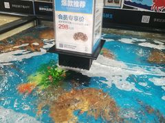 -盒马鲜生(曜一城店)