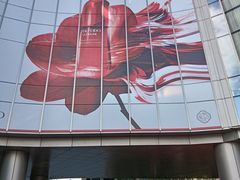 -交通银行前滩31演艺中心