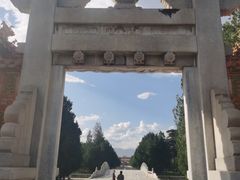 -清西陵