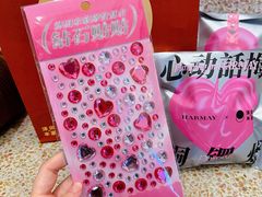 -泽田本家·铜锣烧(环贸店)