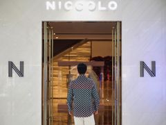 -长沙尼依格罗酒店