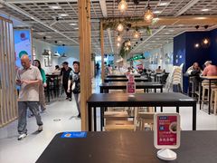 -宜家·瑞典风味餐厅(四元桥店)