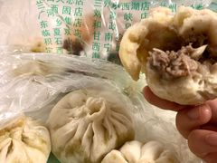 -胡家包子·清真(大众巷店)