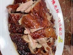 -陈光记烧腊店(罗保博士街店)