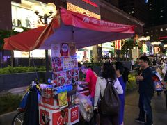 -詹爷爷乌节路街头冰淇淋