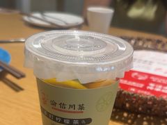 -渝信川菜 · 川味家常菜(财富购物中心店)