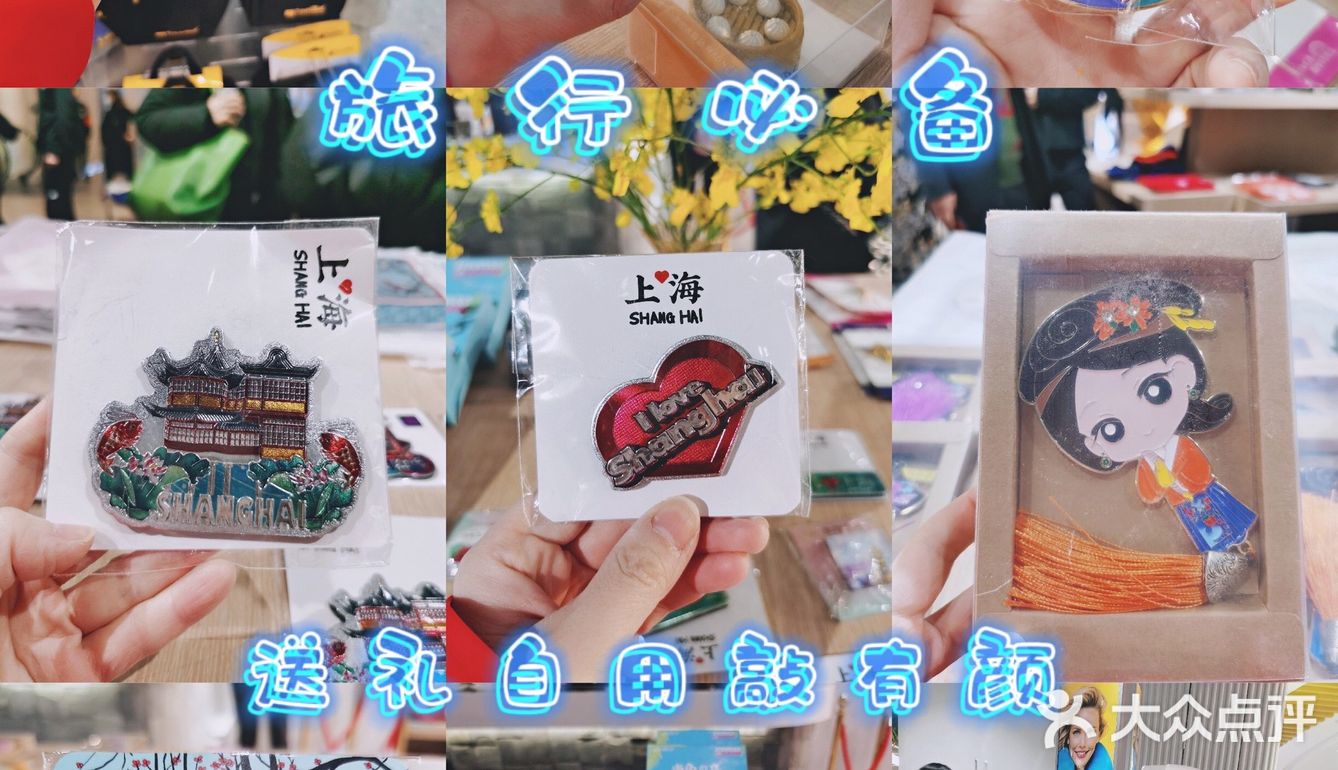 睁开眼，我是谁我在哪？