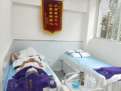 点击看大图 -蕾特恩专业祛痘·皮肤管理