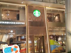 -星巴克臻选(济南恒隆店)