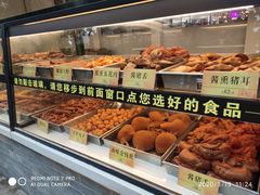 -四季小馆·地道北京小吃(广百店)