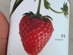 -大树餐厅(环球港店)
