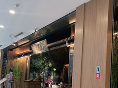 门面-锦府盐帮·李宅(领展购物广场中关村店)