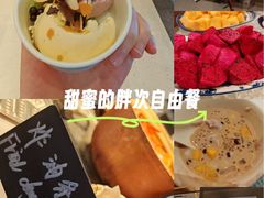 -怡咖啡·自助餐·西安香格里拉