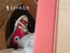 -星巴克(深圳前进天虹店)