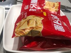 -海底捞火锅(宇飞大厦店)