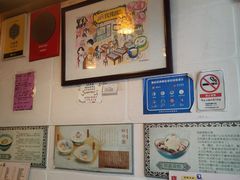 -玫瑰甜品(文明路店)