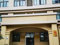 -奉贤东方美谷金汇敬老院·医护康复·日月星连锁(奉贤院)