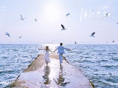 -爱我旅拍婚纱摄影(大理店)