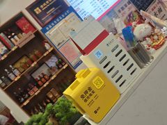 -兰州陈记牛肉面 ·烧烤· 铜锅涮肉(万达店)