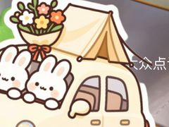 -一刘汤包(杏林店)