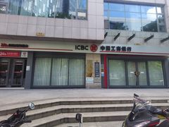 -中国工商银行(虹口龙之梦支行)