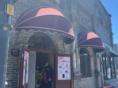 -北京稻香村(零号店)