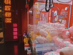 -快乐街区(成都龙湖北城天街店)