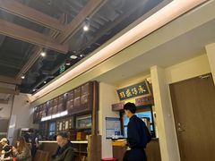 -良米山·云南野生菌过桥米线(上海首店)