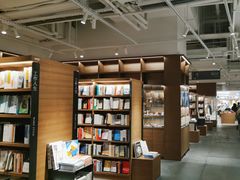 -茑屋书店(天目里店)