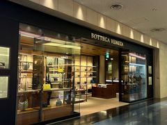 -TIAT DUTY FREE SHOP NORTH(羽田机场店)
