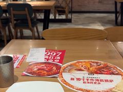 -必胜客(华地店)
