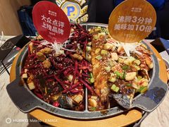 -南锣南门(东方银座店)